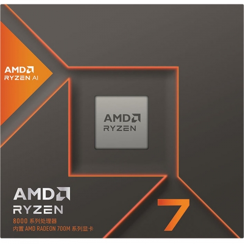 Procesor AMD Ryzen 7 8700G, 4.20GHz, Socket AM5, Box