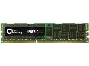 8GB Memory Module 1600Mhz 