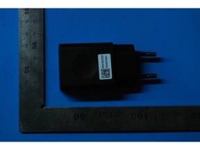 AC AdapterC-P575V/1AEUblack