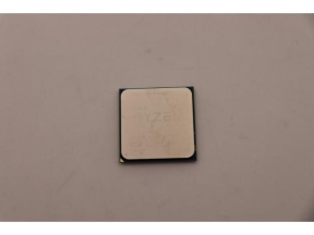 AMD Ryzen 5 5600GE 