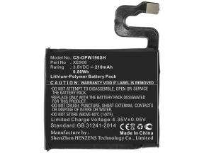 Battery 0.80Wh Li-Pol 3.8V 