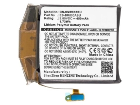 Battery 1.73Wh Li-Pol 3.85V 