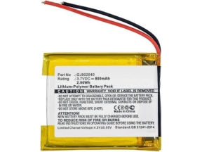 Battery 2.96Wh Li-Pol 3.7V 