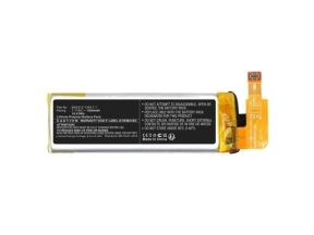 Battery 7.7V 1300mAh 10.01Wh 