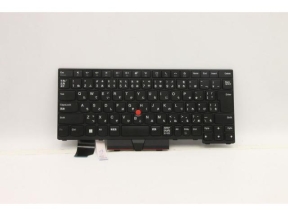 FRU Odin Keyboard Full NBL 