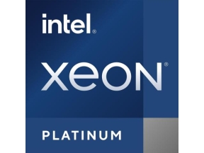 INT XEON-P 8470 CPU FOR 