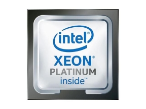 INT XEON-P 8470 KIT FOR 