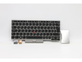 Keyboard BL Silver Hungarian