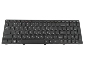 Keyboard (SPANISH)