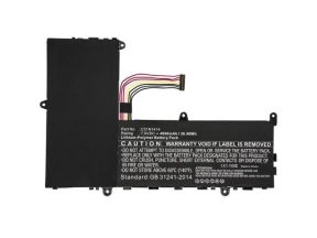 Laptop Battery for Asus 35Wh 