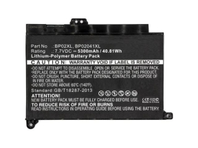 Laptop Battery for HP 39Wh 