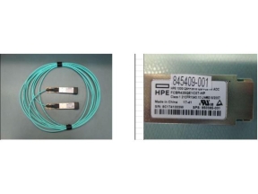 QSFP 28/100GBE ACTIVEOPT 7M