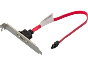 Sata Cable