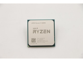 SP AMD Ryzen 5 5600G 