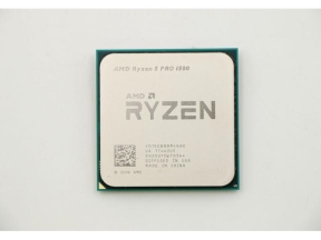 SP AMD Ryzen 5 PRO 1500 3.5G 4