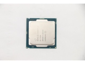 SP Intel Core i3-7320