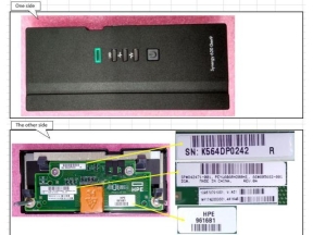 SPS COMPUTE MODULE LINK