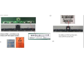 SPS- PCA FRONT PANEL BOARD