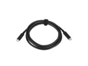 USB-C to USB-C Cable 2m