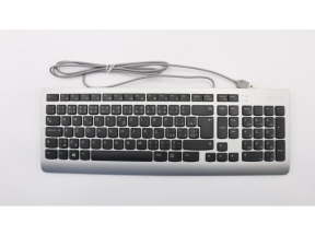 USB KB SLV CZ-SL