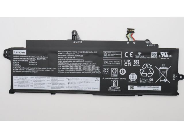 BATTERY Internal, 4c, 57Wh, 