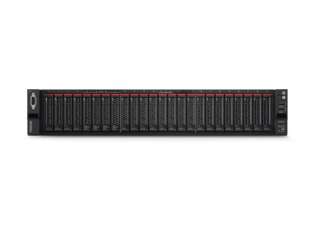 DCG ThinkSystem SR650 Server