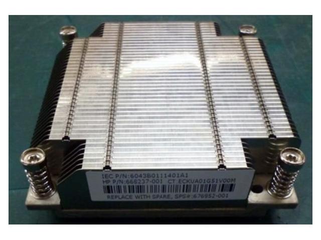 Heatsink