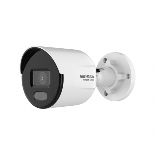 Camera IP Bullet HiWatch HWI-B129HA, 2MP, Lentila 2.8mm, IR 30m