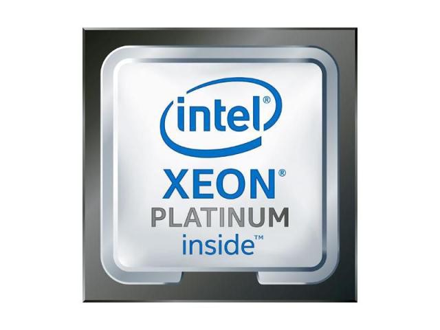 INT XEON-P 8470N KIT FOR 