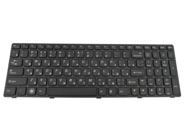 Keyboard (SPANISH)