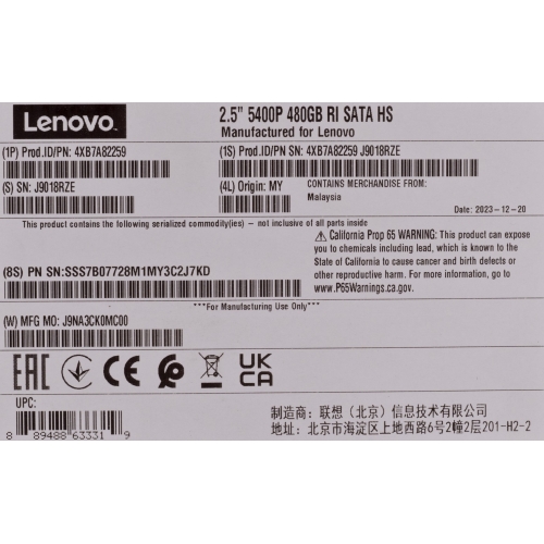 Lenovo 4XB7A82259 internal solid state drive 2.5