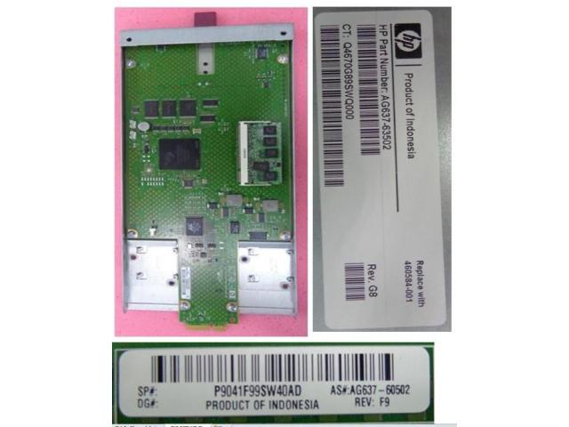 Management Module EVA 4400