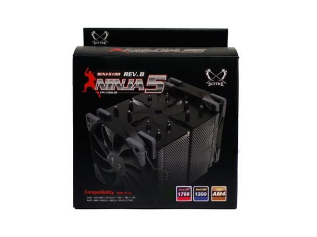 Cooler procesor Scythe Ninja 5 Rev. B, 2x 120mm