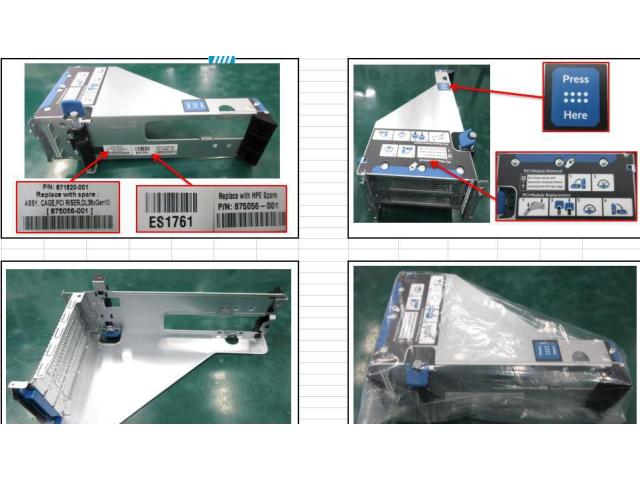 PCI riser cage