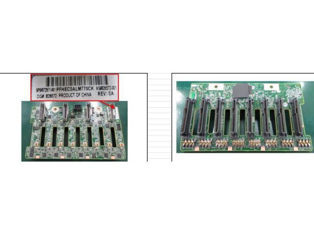 SPS-PCA 8-SFF NVME BACKPLANE